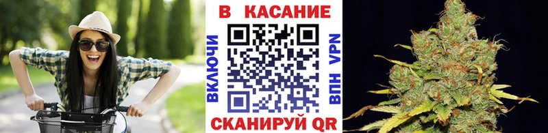 Как найти наркотики Ялуторовск МАРИХУАНА  Cocaine  Галлюциногенные грибы  МЕФ  ГАШ  APVP 