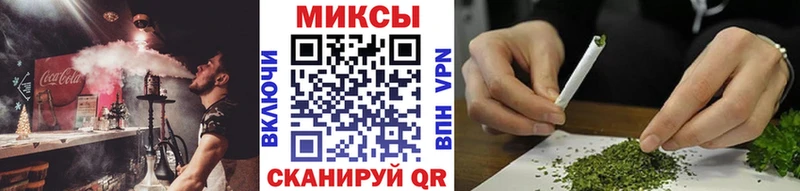 Бутират оксана  Ялуторовск 