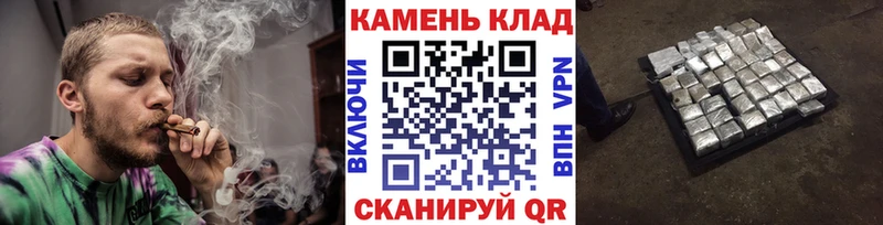 ГАШИШ Ice-O-Lator  Ялуторовск 
