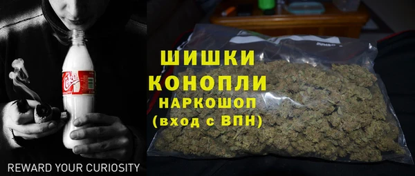 марки lsd Аркадак