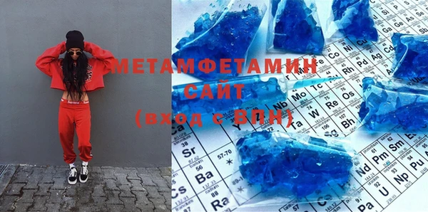 марки lsd Аркадак