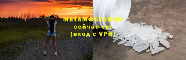 марки lsd Аркадак