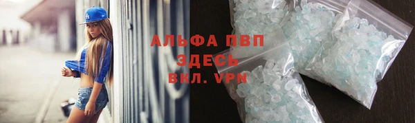 марки lsd Аркадак