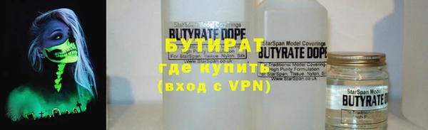 марки lsd Аркадак