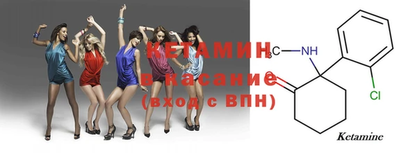 ешки Балахна