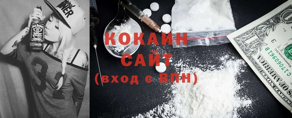 марки lsd Аркадак