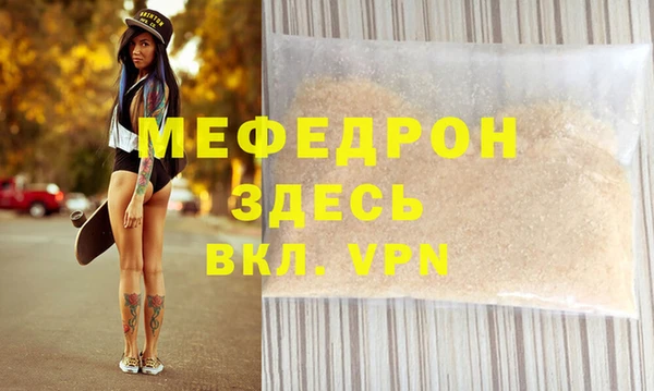 марки lsd Аркадак