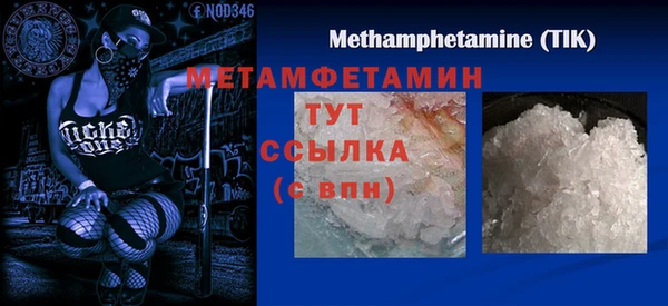 марки lsd Аркадак