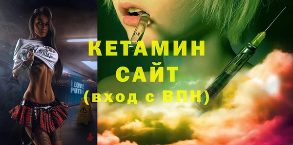 марки lsd Аркадак