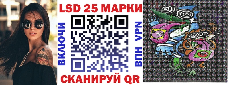 сколько стоит  Ялуторовск  ссылка на мегу tor  Марки NBOMe 1,8мг 